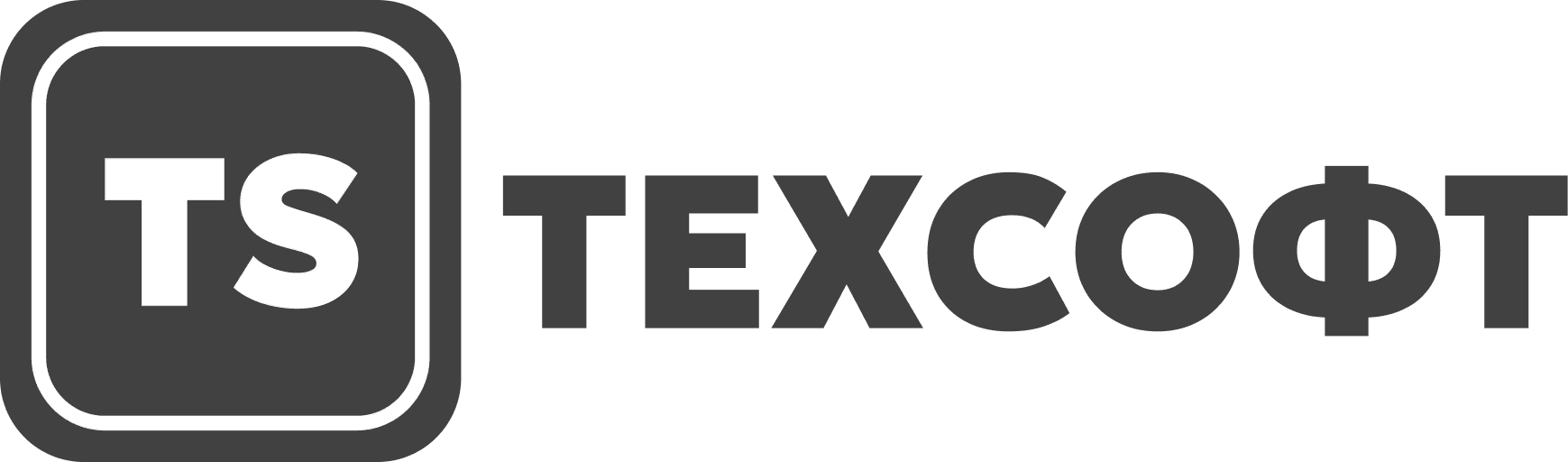 TexSoft - разработка сайтов